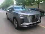 2021 HongQi E-HS9 BEV 84KWH