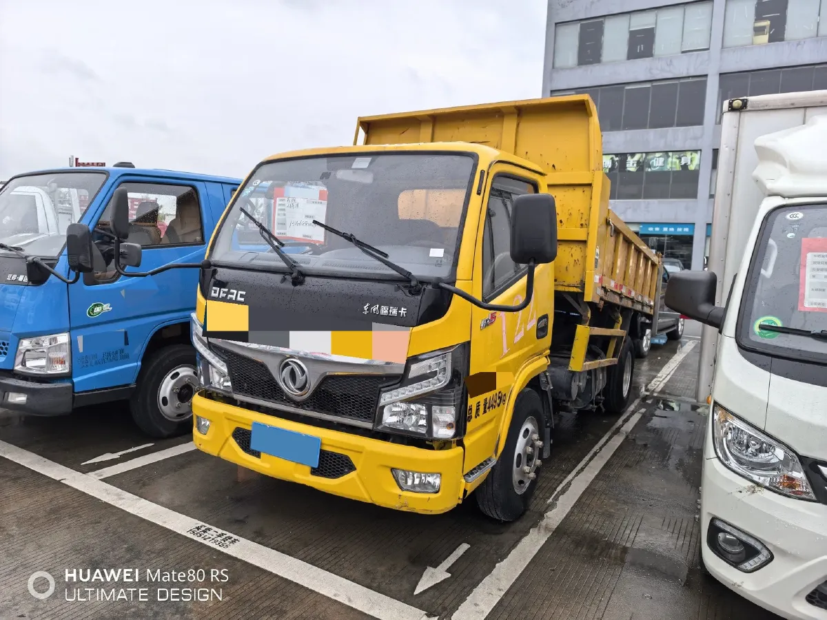 2019 DongFeng Forthing T5 1.5T 150HP L4 6MT,autocango,china used car exporter,china ev exporter,chinese used car exporter,chinese used ev exporter