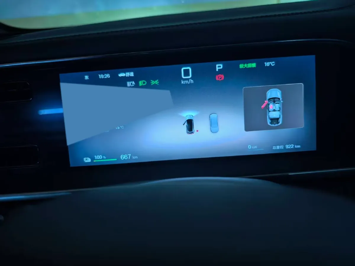 2024 Denza N7 BEV 91.3KWH,autocango,china used car exporter,china ev exporter,chinese used car exporter,chinese used ev exporter