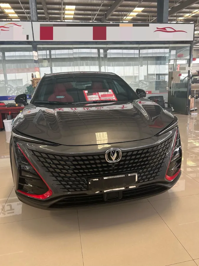 2020 ChangAn UNI-T 1.5T 180HP L4 7DCT,autocango,china used car exporter,china ev exporter,chinese used car exporter,chinese used ev exporter