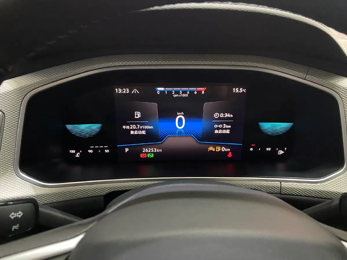 2023 Volkswagen T-Roc 1.4T 150HP L4 7DCT,autocango,china used car exporter,china ev exporter,chinese used car exporter,chinese used ev exporter