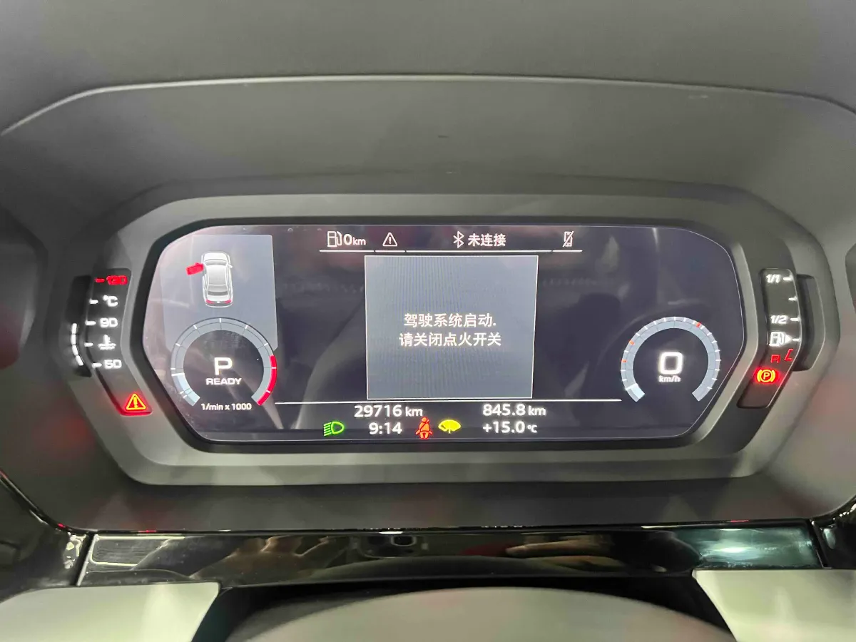 2022 Audi A3 1.4T 150HP L4 7DCT,autocango,china used car exporter,china ev exporter,chinese used car exporter,chinese used ev exporter