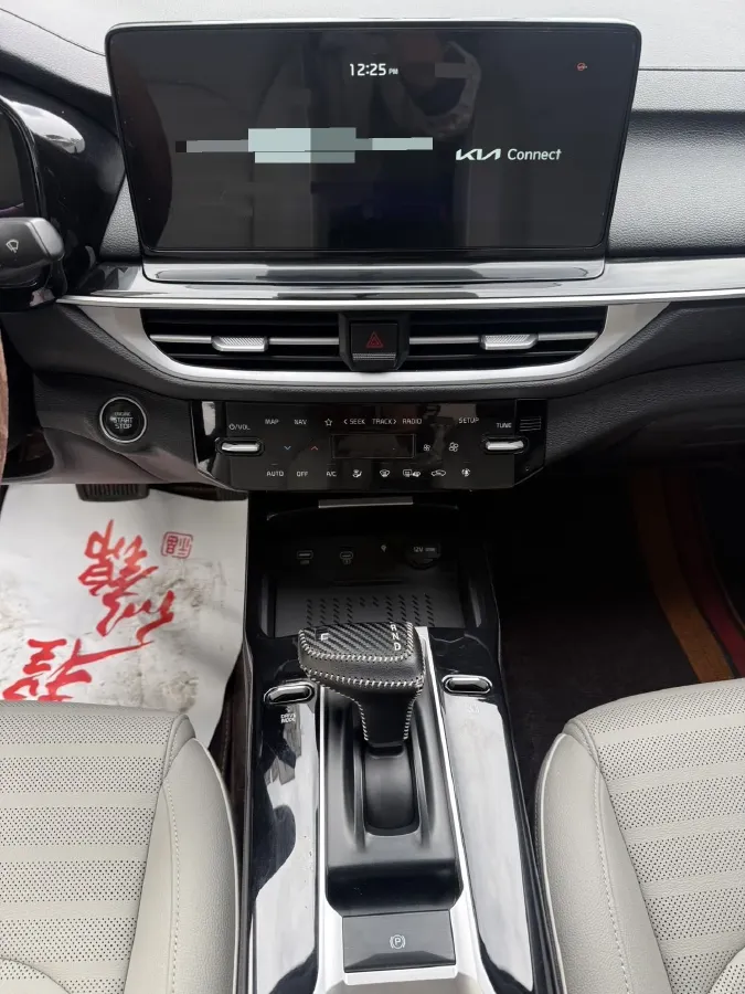 2023 Kia K3 1.5L 115HP L4 CVT,autocango,china used car exporter,china ev exporter,chinese used car exporter,chinese used ev exporter