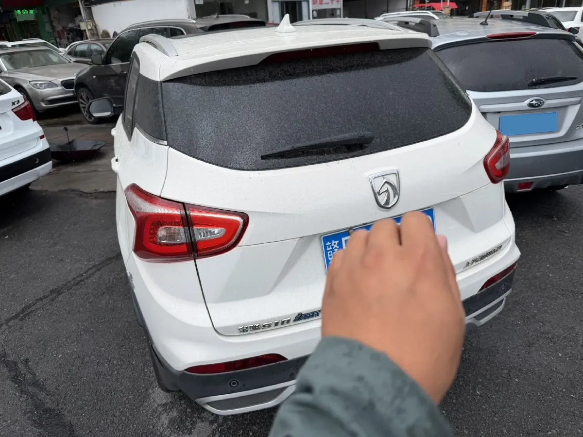 2017 HaiMa S5 Young Edition 1.6L 122HP L4 5MT,autocango,china used car exporter,china ev exporter,chinese used car exporter,chinese used ev exporter