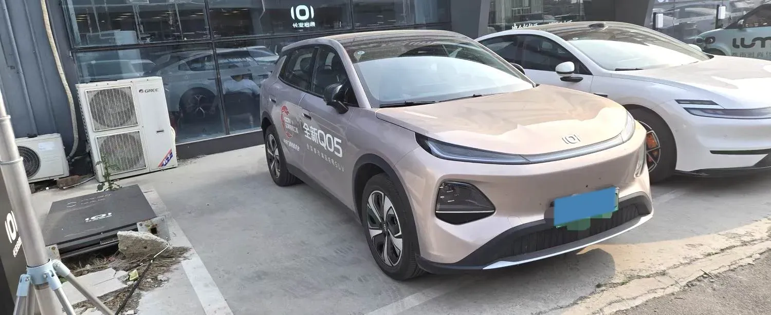 2026 ChangAn QiYuan Q05 BEV,autocango,china used car exporter,china ev exporter,chinese used car exporter,chinese used ev exporter