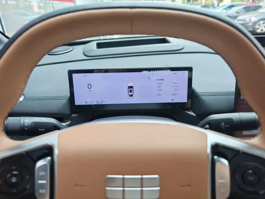 2025 Geely Galaxy A7 1.5L 112HP L4 1DHT PHEV,autocango,china used car exporter,china ev exporter,chinese used car exporter,chinese used ev exporter