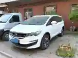 2021 Geely JiaJi 1.8T 184HP L4 7DCT