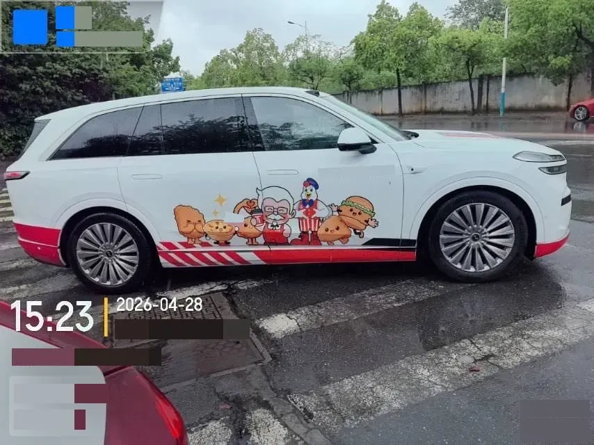 2025 ONVO L90 BEV,autocango,china used car exporter,china ev exporter,chinese used car exporter,chinese used ev exporter