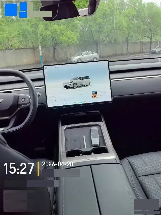 2025 ONVO L90 BEV,autocango,china used car exporter,china ev exporter,chinese used car exporter,chinese used ev exporter