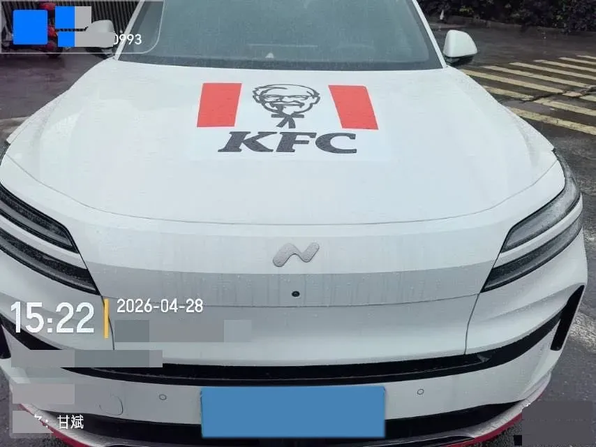 2025 ONVO L90 BEV,autocango,china used car exporter,china ev exporter,chinese used car exporter,chinese used ev exporter