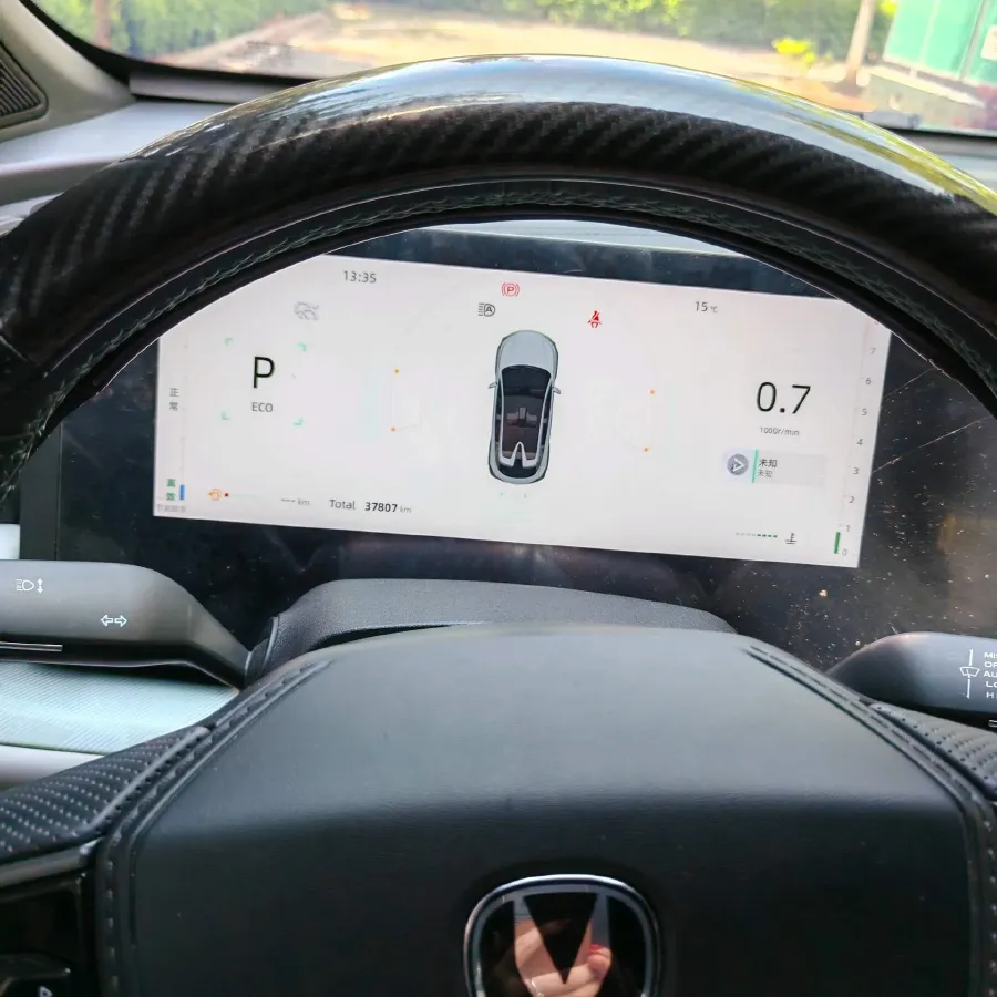 2023 ChangAn UNI-T 1.5T 188HP L4 7DCT,autocango,china used car exporter,china ev exporter,chinese used car exporter,chinese used ev exporter