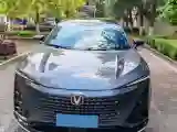 2023 ChangAn UNI-T 1.5T 188HP L4 7DCT