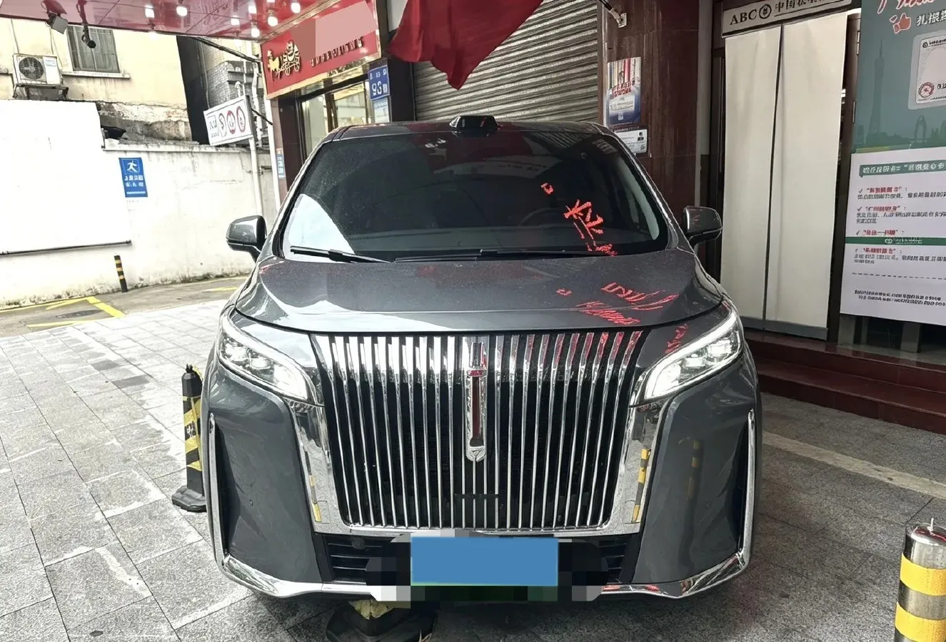 2025 WEY HighMountain 1.5T 170HP L4 4DHT PHEV,autocango,china used car exporter,china ev exporter,chinese used car exporter,chinese used ev exporter