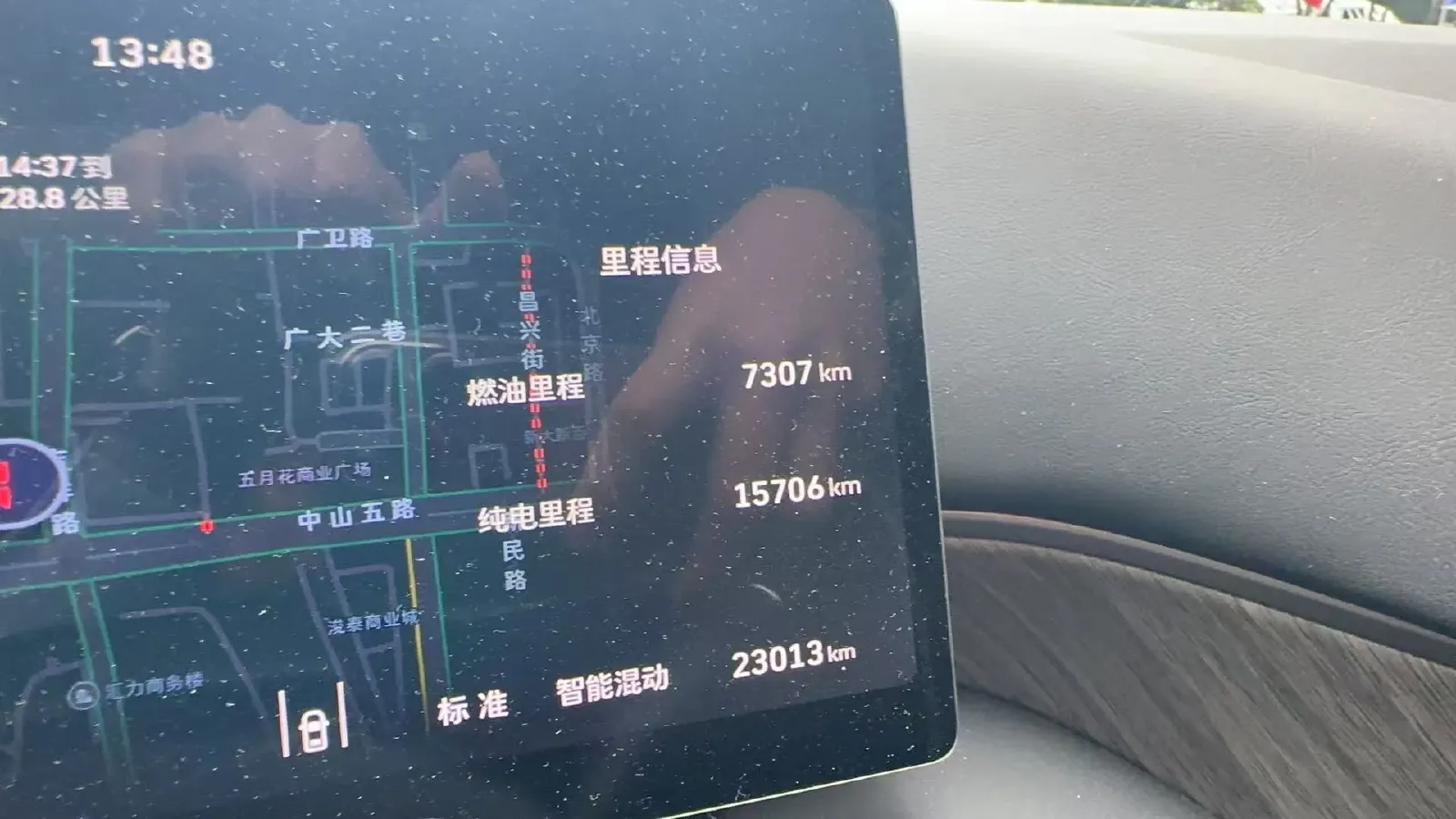 2025 WEY HighMountain 1.5T 170HP L4 4DHT PHEV,autocango,china used car exporter,china ev exporter,chinese used car exporter,chinese used ev exporter