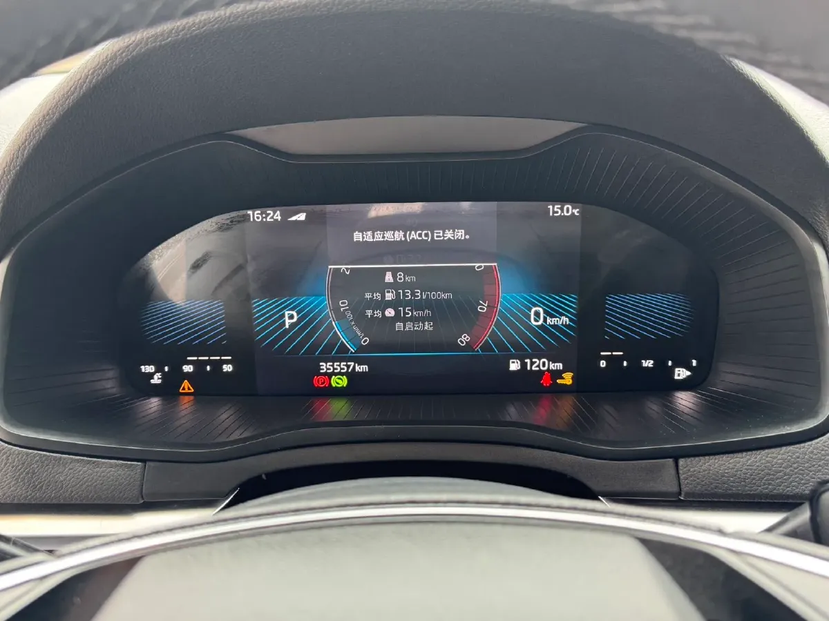 2023 Skoda Karoq 1.4T 150HP L4 7DCT,autocango,china used car exporter,china ev exporter,chinese used car exporter,chinese used ev exporter