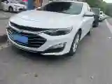 2020 Chevrolet Malibu XL 1.3T 165HP L3 CVT