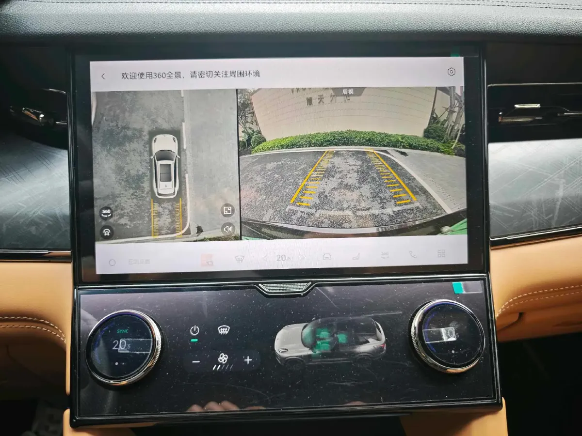 2021 LYNK&CO 09 EM-P 2.0T 254HP L4 8AT PHEV 18.83KWH,autocango,china used car exporter,china ev exporter,chinese used car exporter,chinese used ev exporter