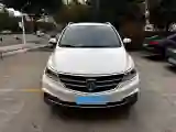 2019 BaoJun 730 1.5L 112HP L4 6MT
