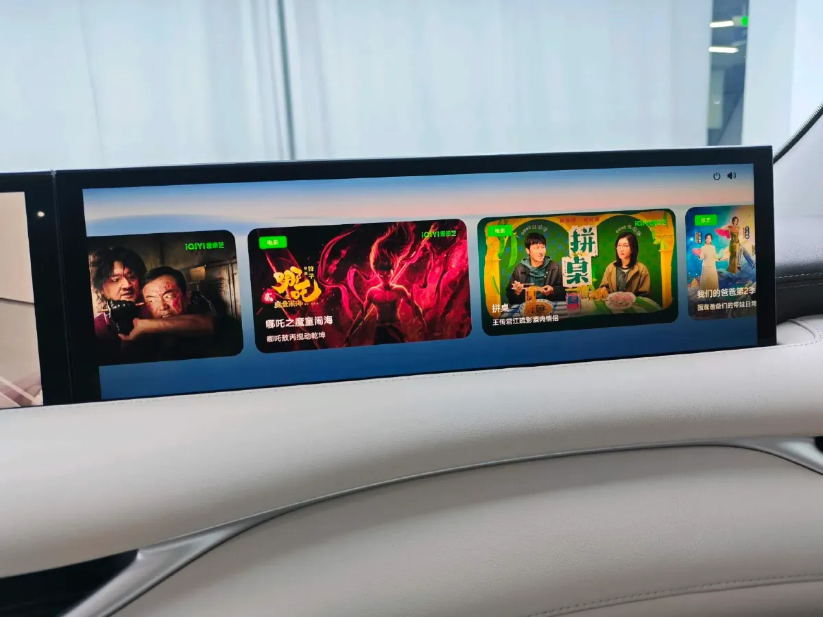 2023 IM LS6 BEV 100KWH,autocango,china used car exporter,china ev exporter,chinese used car exporter,chinese used ev exporter