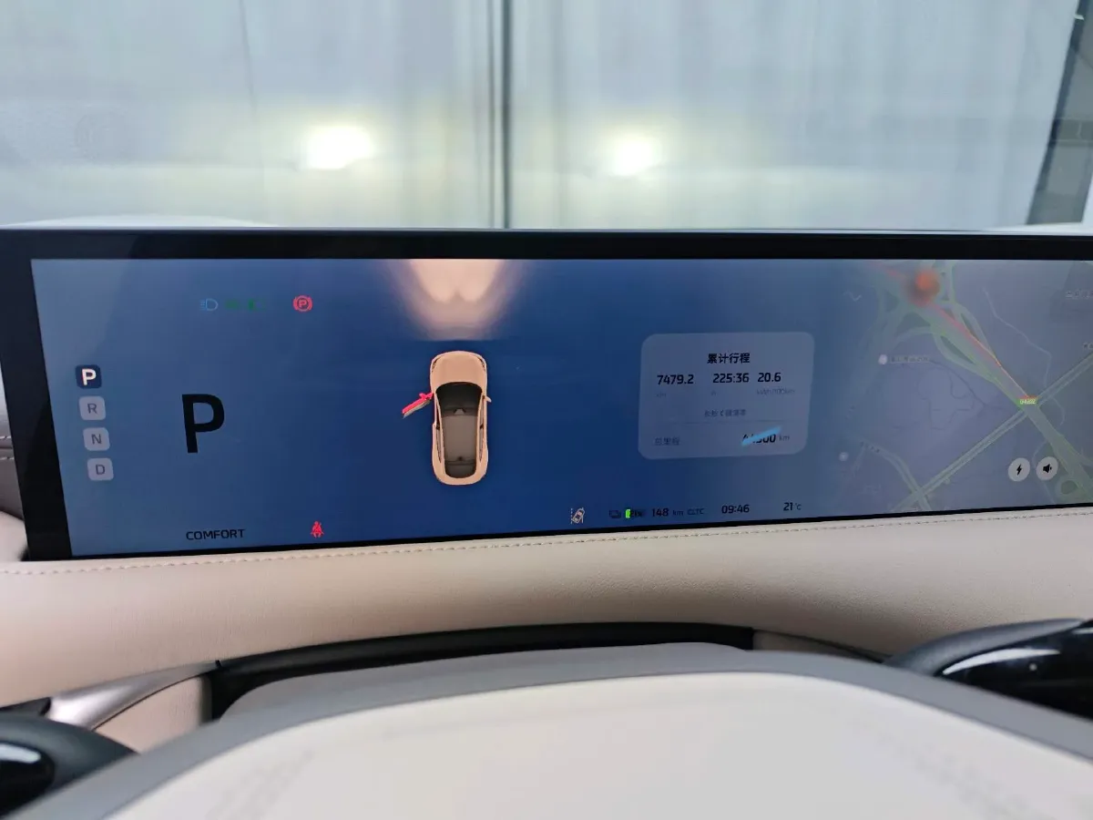 2023 IM LS6 BEV 100KWH,autocango,china used car exporter,china ev exporter,chinese used car exporter,chinese used ev exporter