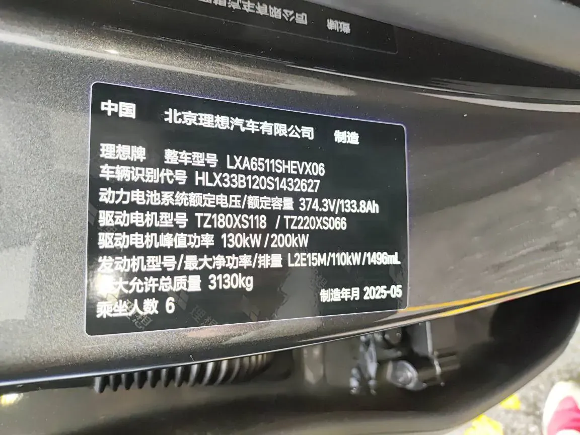 2024 Ford Bronco 2.3T 275HP L4 10AT,autocango,china used car exporter,china ev exporter,chinese used car exporter,chinese used ev exporter