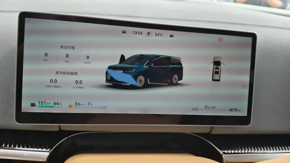 2025 Voyah Dream 1.5T 150HP L4 PHEV 41.7KWH,autocango,china used car exporter,china ev exporter,chinese used car exporter,chinese used ev exporter