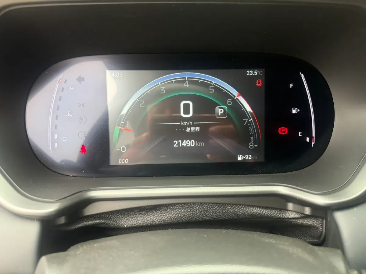 2021 GAC Trumpchi GS4 1.5T 169HP L4 6AT,autocango,china used car exporter,china ev exporter,chinese used car exporter,chinese used ev exporter