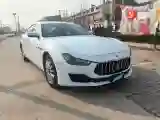 2017 Maserati Ghibli 3.0T 350HP V6 8AT