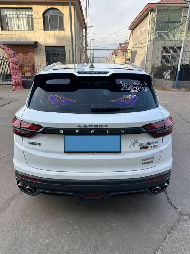 2022 Geely Coolray 1.5T 177HP L3 7DCT PHEV 15.5KWH,autocango,china used car exporter,china ev exporter,chinese used car exporter,chinese used ev exporter