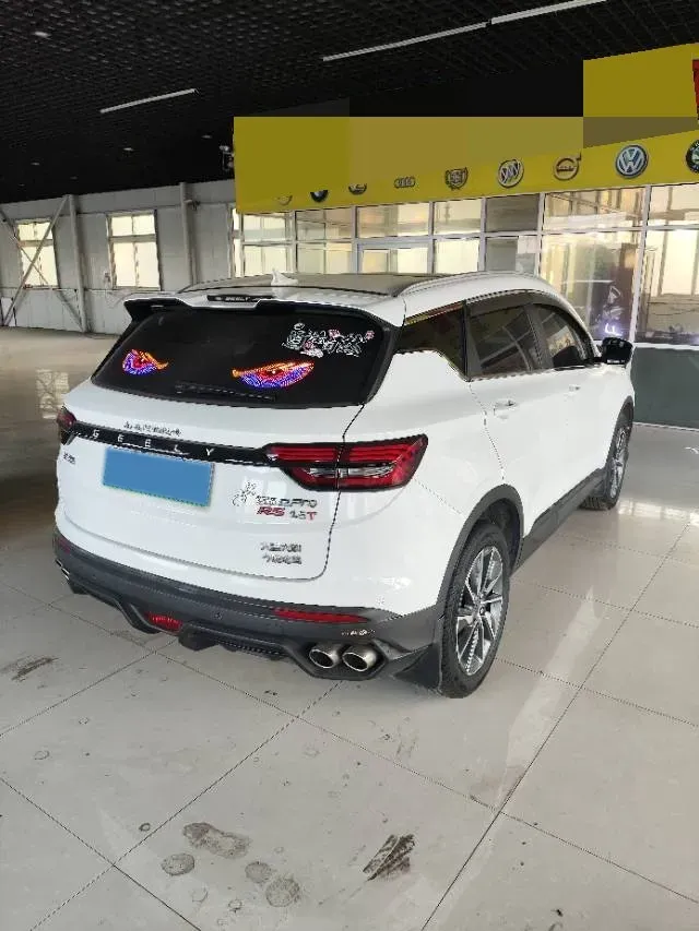 2022 Geely Coolray 1.5T 177HP L3 7DCT PHEV 15.5KWH,autocango,china used car exporter,china ev exporter,chinese used car exporter,chinese used ev exporter