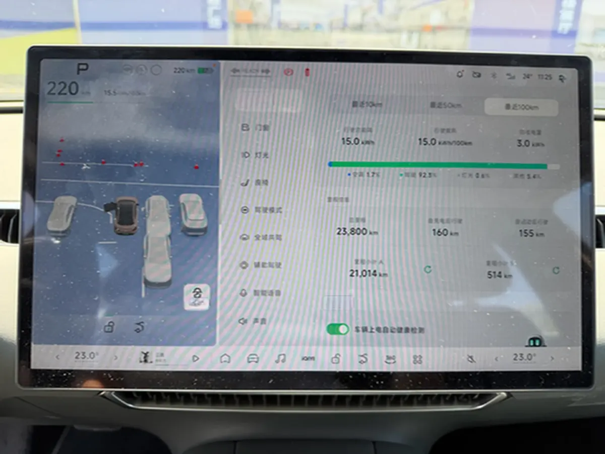 2025 Xpeng MONA M03 BEV,autocango,china used car exporter,china ev exporter,chinese used car exporter,chinese used ev exporter