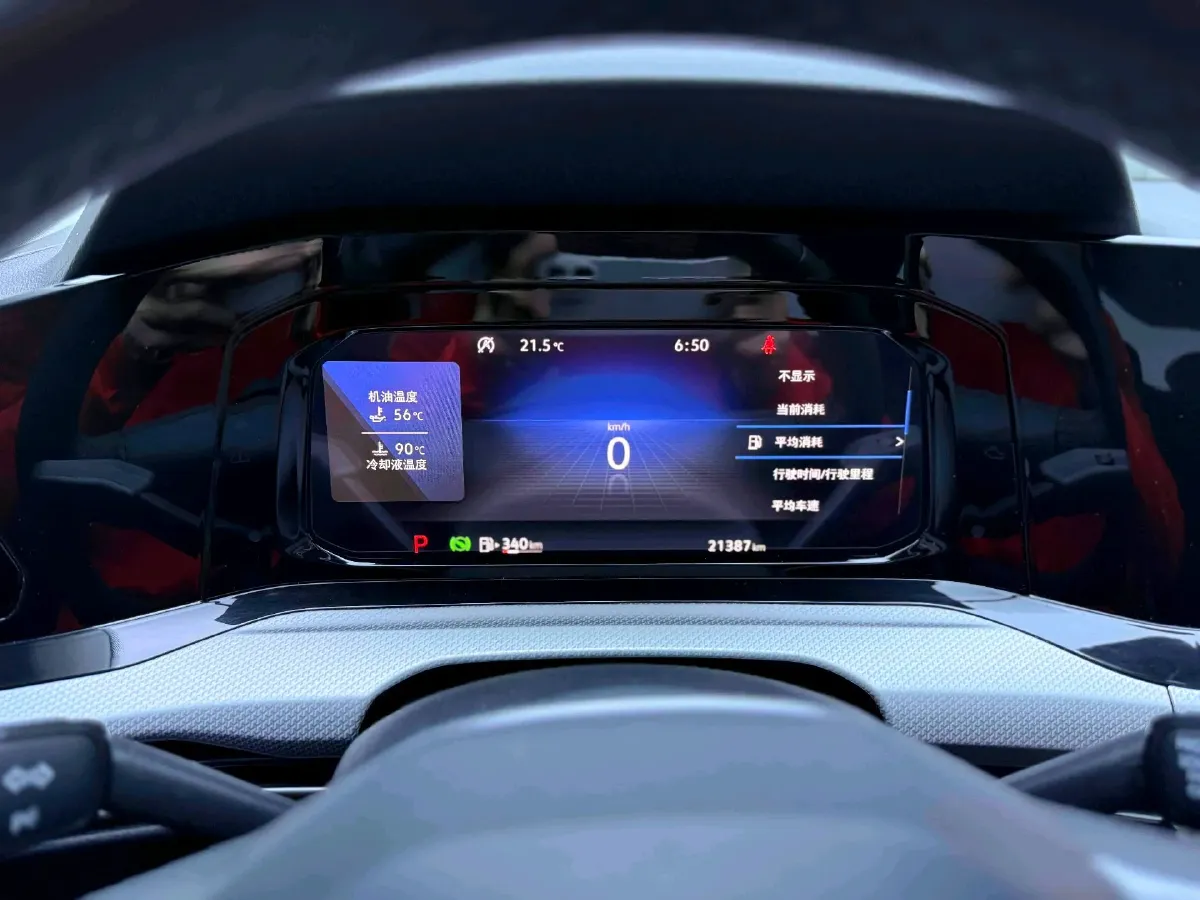 2021 Volkswagen Golf 1.4T 150HP L4 7DCT,autocango,china used car exporter,china ev exporter,chinese used car exporter,chinese used ev exporter