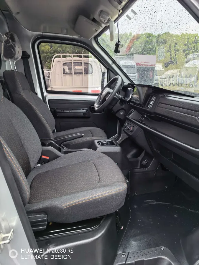 2023 Ford Mondeo 2.0T 254HP L4 8AT,autocango,china used car exporter,china ev exporter,chinese used car exporter,chinese used ev exporter