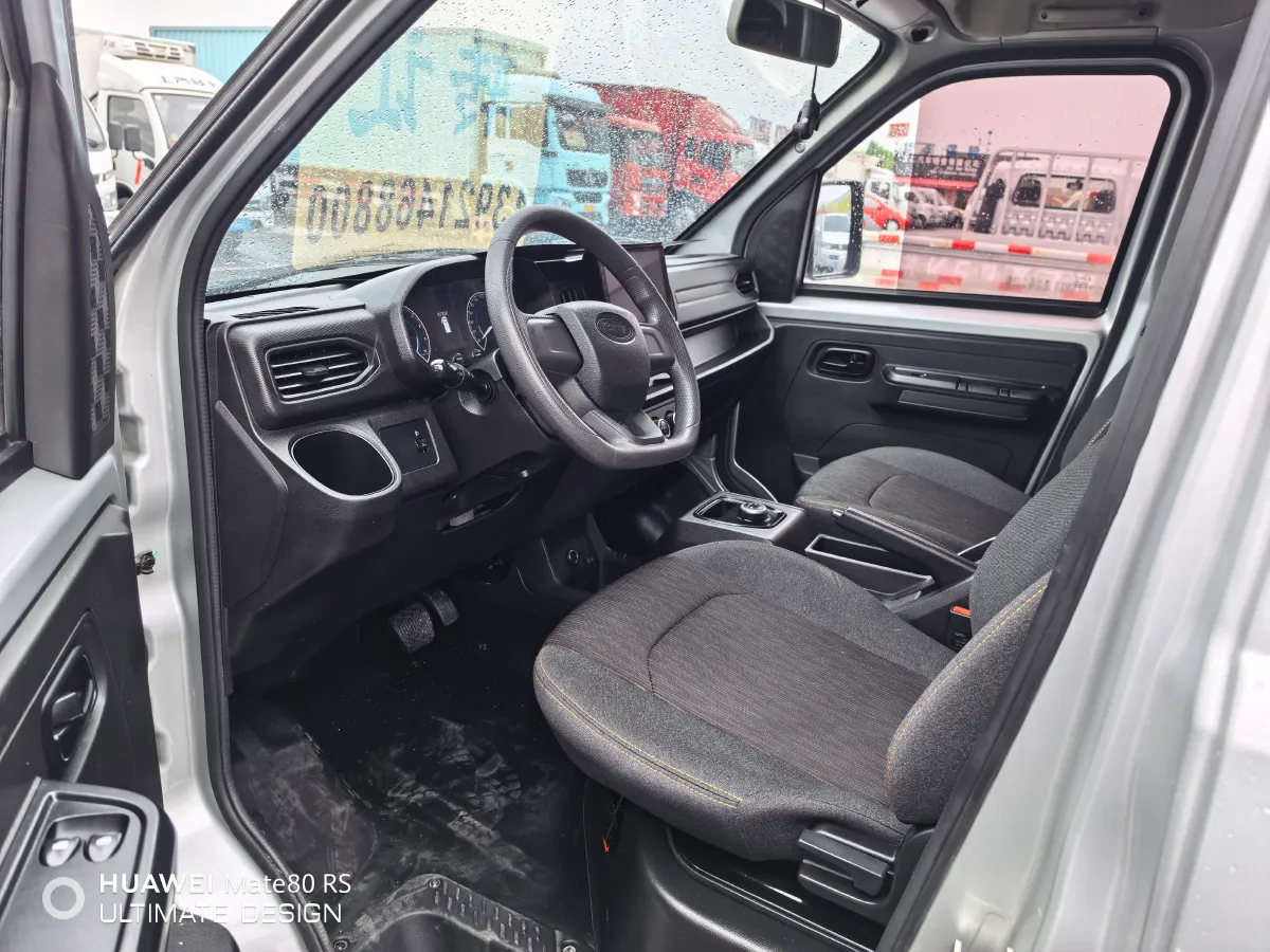 2023 Ford Mondeo 2.0T 254HP L4 8AT,autocango,china used car exporter,china ev exporter,chinese used car exporter,chinese used ev exporter