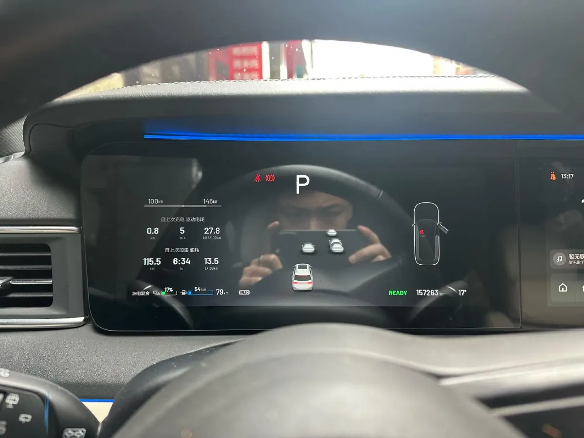 2020 Li ONE Range Extended 131HP REEV 40.5KWH,autocango,china used car exporter,china ev exporter,chinese used car exporter,chinese used ev exporter