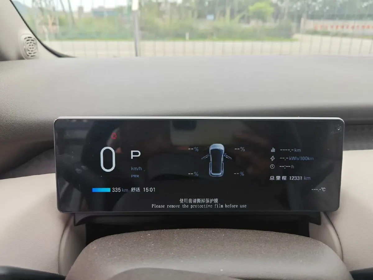 2025 Skyworth EV6 BEV,autocango,china used car exporter,china ev exporter,chinese used car exporter,chinese used ev exporter