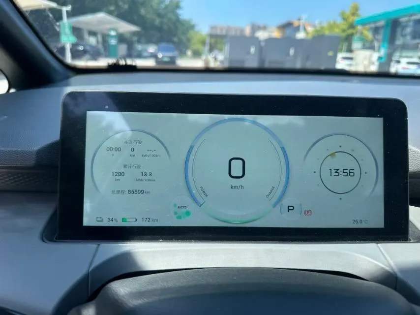 2022 Aion Y BEV 63.98KWH,autocango,china used car exporter,china ev exporter,chinese used car exporter,chinese used ev exporter