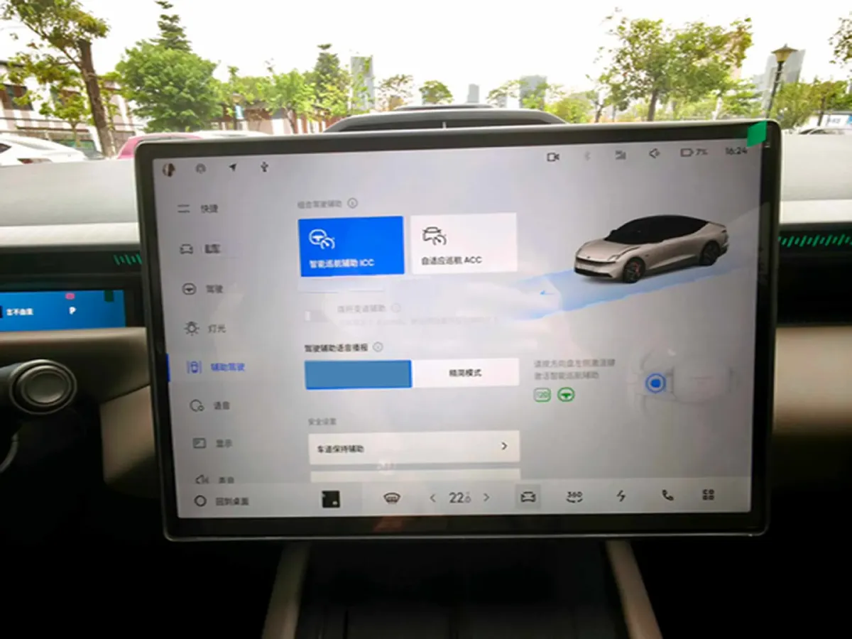 2024 Foton Grand General G9 2.0T 238HP L4 8AT,autocango,china used car exporter,china ev exporter,chinese used car exporter,chinese used ev exporter