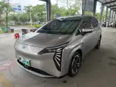 2023 AION S PLUS,autocango,china used car exporter,china ev exporter,chinese used car exporter,chinese used ev exporter