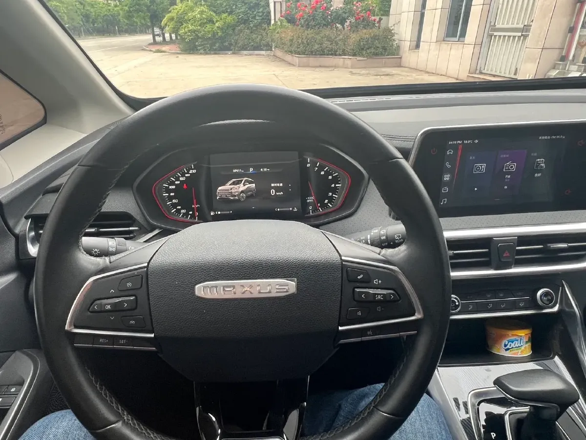 2022 MAXUS G50 1.5T 169HP L4 7DCT,autocango,china used car exporter,china ev exporter,chinese used car exporter,chinese used ev exporter