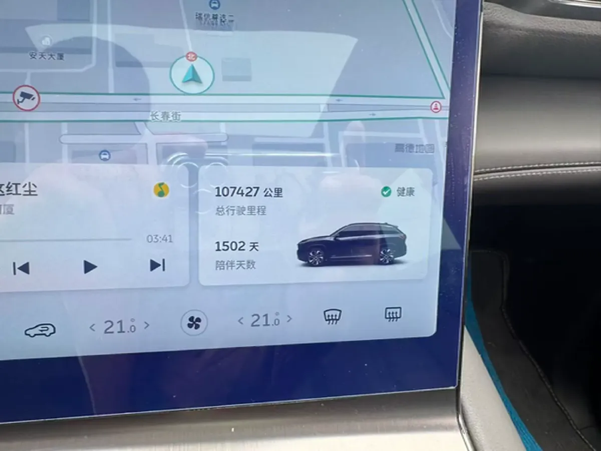 2022 NIO ES6 BEV 75KWH,autocango,china used car exporter,china ev exporter,chinese used car exporter,chinese used ev exporter