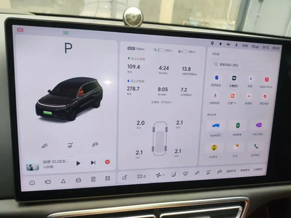 2024 Volvo S60 2.0T 197HP L4 7DCT,autocango,china used car exporter,china ev exporter,chinese used car exporter,chinese used ev exporter