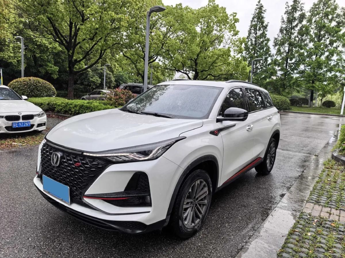 2021 ChangAn CS75 Plus 1.5T 178HP L4 6AT,autocango,china used car exporter,china ev exporter,chinese used car exporter,chinese used ev exporter