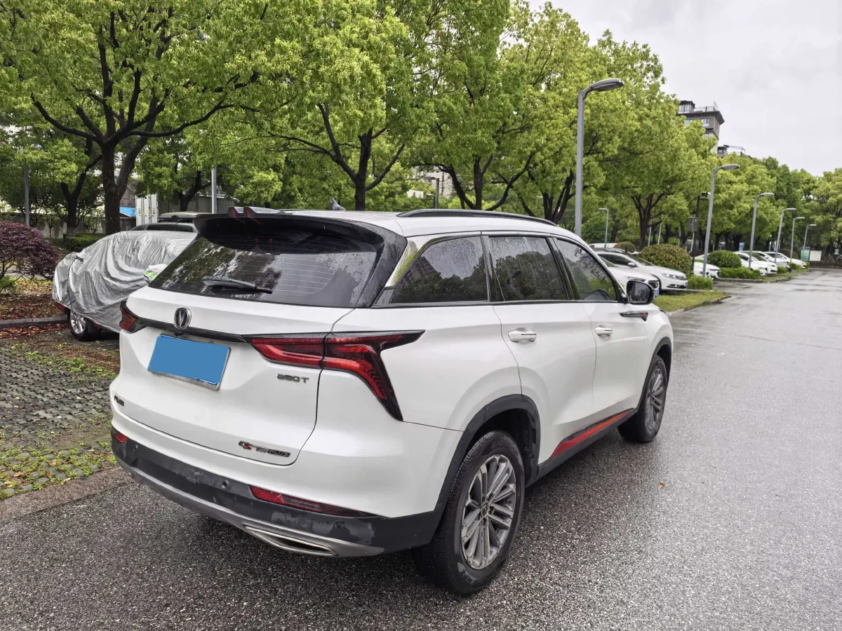 2021 ChangAn CS75 Plus 1.5T 178HP L4 6AT,autocango,china used car exporter,china ev exporter,chinese used car exporter,chinese used ev exporter