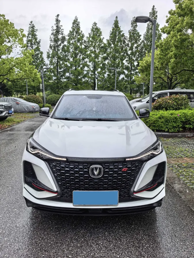 2021 ChangAn CS75 Plus 1.5T 178HP L4 6AT,autocango,china used car exporter,china ev exporter,chinese used car exporter,chinese used ev exporter