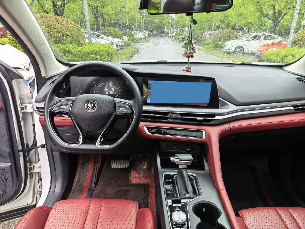 2021 ChangAn CS75 Plus 1.5T 178HP L4 6AT,autocango,china used car exporter,china ev exporter,chinese used car exporter,chinese used ev exporter