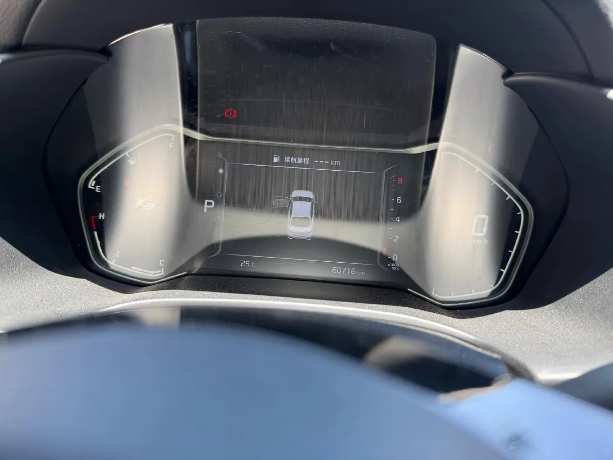 2021 Kia K3 1.5L 115HP L4 CVT,autocango,china used car exporter,china ev exporter,chinese used car exporter,chinese used ev exporter