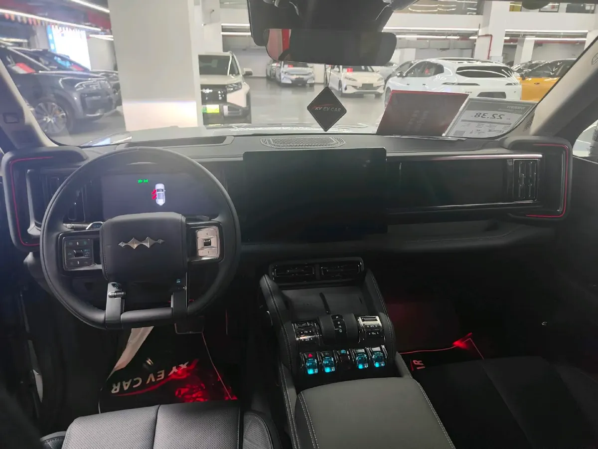 2025 FangChengBao Bao 5 1.5T 194HP L4 E-CVT PHEV 31.8KWH,autocango,china used car exporter,china ev exporter,chinese used car exporter,chinese used ev exporter