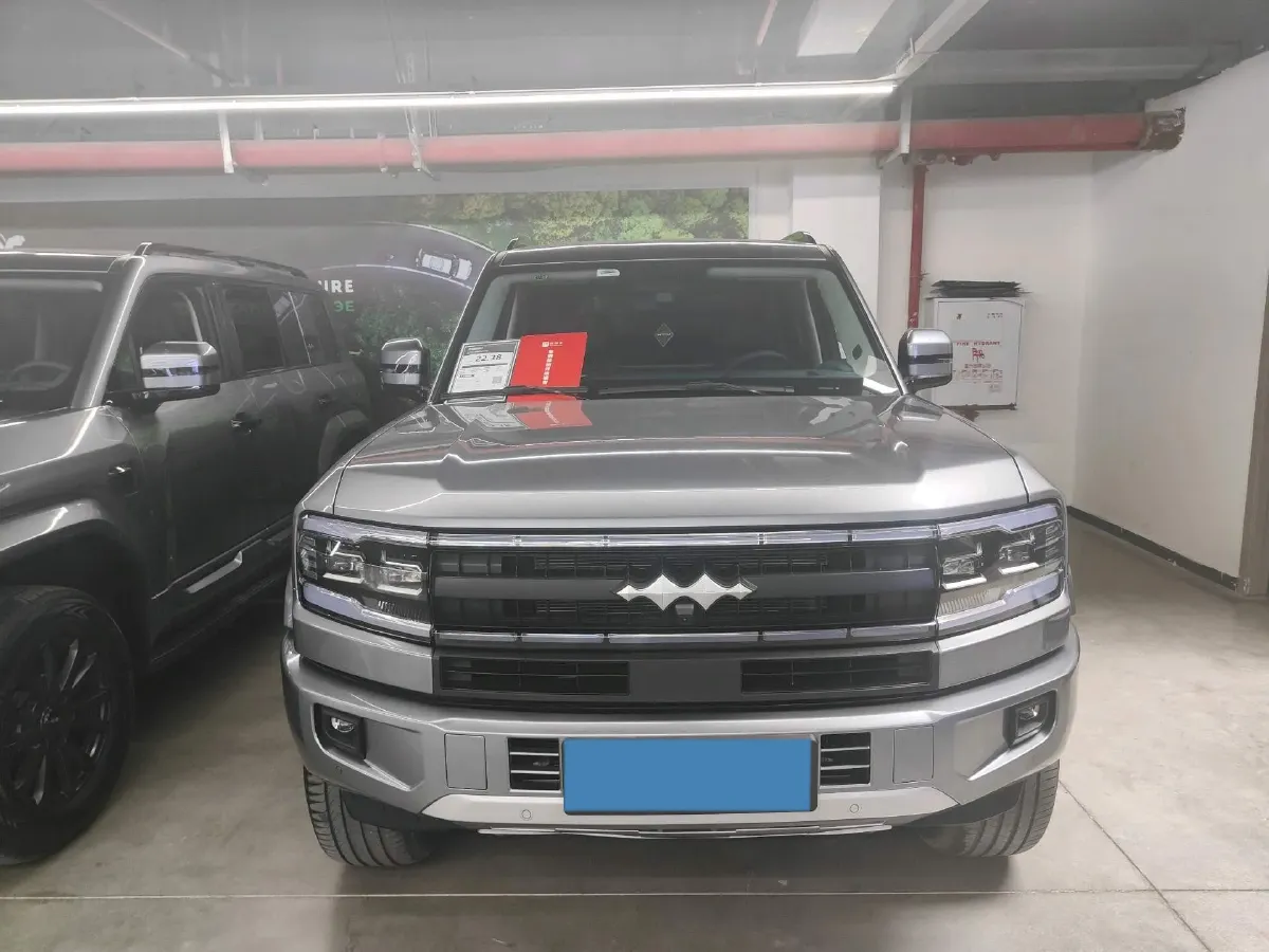 2025 FangChengBao Bao 5 1.5T 194HP L4 E-CVT PHEV 31.8KWH,autocango,china used car exporter,china ev exporter,chinese used car exporter,chinese used ev exporter