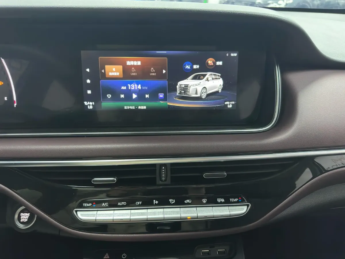 2021 GAC Trumpchi M6 1.5T 169HP L4 6AT,autocango,china used car exporter,china ev exporter,chinese used car exporter,chinese used ev exporter